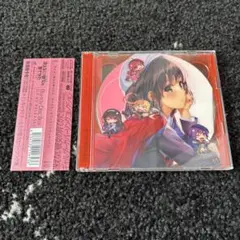 「冴えない彼女の育てかた」ギャルゲーカバーソングコレクション