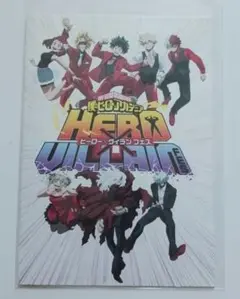 ヒロアカ　ヒロフェス入場者特典　僕のヒーローアカデミア ヒーロー×ヴィランフェス