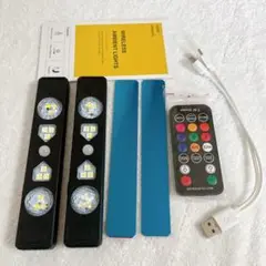 新品★ LED バーライト 9色 RGB 人感センサー センサーライト