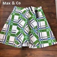 ★Max＆ Co★42★グリーンチェック柄フレアスカート★新品タグ★29000円