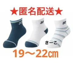 Item thumbnail for item 7026ea6c-cbb7-4b54-9f01-7ba3573cf0b7