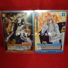 鹿楓堂よついろ日和』BD-BOX／DVDが発売決定！｜商品一覧