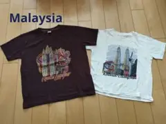 MALAYSIAマレーシア Tシャツ2枚組 クアラルンプール 120〜140cm