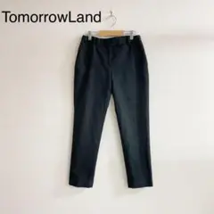 TomorrowLand ブラックパンツ 小さめ ストレート シンプル