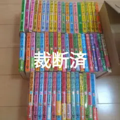 酒のほそ道55巻セット＋おまけ4冊まとめ売り 酒のほそ道55巻セット＋おまけ4冊まとめ売り Amazon.co.jp: 酒の