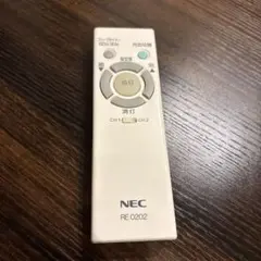 NEC 照明用リモコン RE 0202