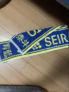 青藍泰斗 フェイスタオル