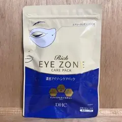 Item thumbnail for item c7198f4c-c07b-4ee5-81b5-b93c770d3e31