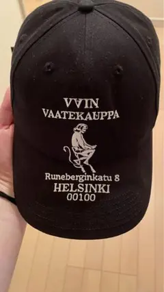 VAIN VAATEKAUPPA CAP