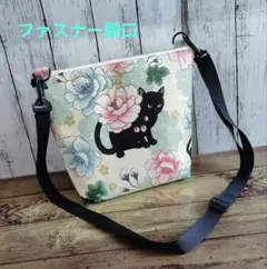3040　黒猫と牡丹　ショルダーバッグ　斜め掛け