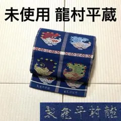 Item thumbnail for item 69bb3927-cef6-4125-92f2-08e75e4bf64f