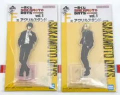 一番くじ サカモトデイズ 南雲＆神々廻 アクリルスタンド