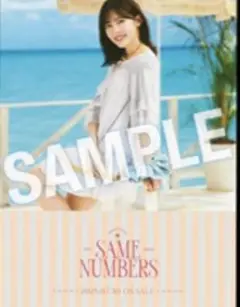 乃木坂46 柴田柚菜39thシングル 会場限定ポスター