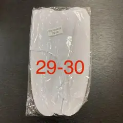 Item thumbnail for item f202aedc-5e22-4824-b1e0-09eabc3f9a36