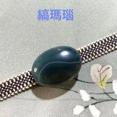 Item thumbnail for item 624c9c18-3516-4fdb-b2d4-d46c31ca9c52