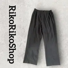テーパードパンツ イージーパンツ ストレートパンツ (L) ダークグレー