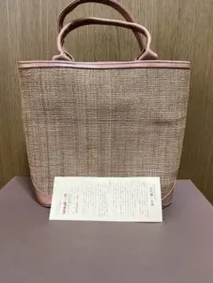 2025年最新】シナ織の人気アイテム - メルカリ