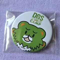 DGS CAMP 2025 くじ 缶バッジ D-3
