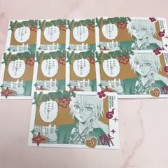 Item thumbnail for item d72fb9a7-b7bf-4311-8582-46088e7f452f