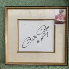 ピート・ローズ「直筆サイン入りボール」Pete Rose_MLB Yahoo!オークション -「ピートローズ サイン」の落札相場・落札価格