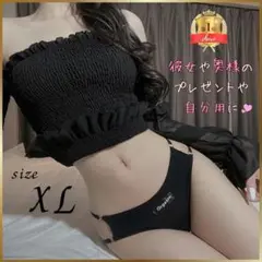 大きめサイズ❣️レディースショーツ　XL　セクシーランジェリ　Tバック　ブラック