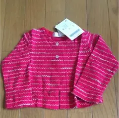 ELLE 新品カーディガン 90センチ