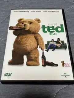 テッド('12米)