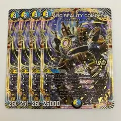 Item thumbnail for item 0cd0505d-791a-4476-89c0-b94c8fff1cad