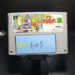 【ぷよぷよ通】メンテナンス済み【605】スーパーファミコン　ソフト