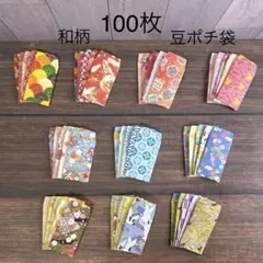Item thumbnail for item d3c6f76c-1678-460c-a3f8-e72943958f67