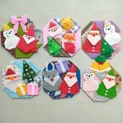 Item thumbnail for item 466fb9d0-46a3-465b-ad28-1b92bb5a3600
