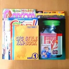 ストリートファイター2ダッシュ・春麗ファンブック（春麗 FAN BOOK） PCエンジン ストリートファイターIIダッシュ ハガキ 春麗FANBOOK