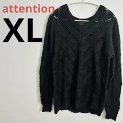 美品 attention ブラック レース編みセーター 【XL】 ニット 黒