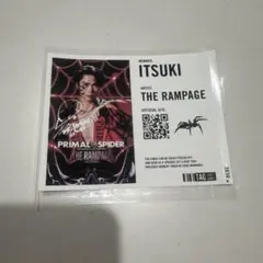 THE RAMPAGE 藤原樹　ラベル缶　電子サイン