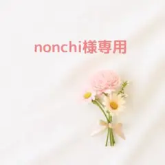 【専用】使い捨てアクリルカップ お試し用50個セット