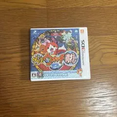 妖怪ウォッチ真打Nintendo 3DS