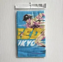福岡ソフトバンクホークス 周東佑京選手 タオル
