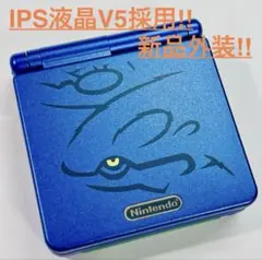 フルカラーアドバンス カイオーガ グラードンクリアセット32240831I01S フルカラーアドバンス カイオーガ グラードンクリアセット