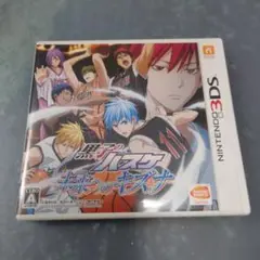 黒子のバスケ 未来へのキズナ