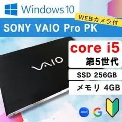 Item thumbnail for item 44f16577-8b3d-4f10-877d-aab7e749c490