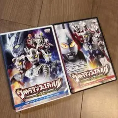DVD ウルトラマンフェスティバル2012⭐︎1部　2部セット