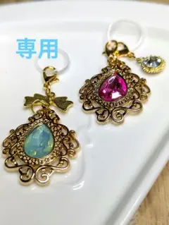 Item thumbnail for item 90858ec7-e23a-485c-b2a0-3a48b3fca0d9