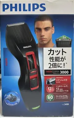 Item thumbnail for item 61e267e9-071b-4636-b9ea-1da4d023dd9d