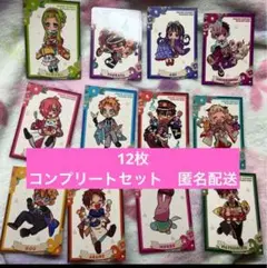 Item thumbnail for item a577dc62-ebcc-4387-9a67-f284807d1514