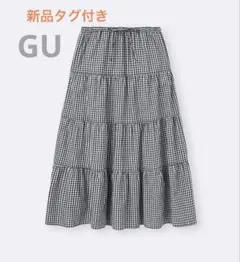 【新品】GU ジーユー ギンガムチェック ティアード マキシスカート Lサイズ