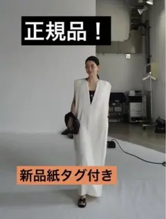 エトレトウキョウ正規品❗️新品紙タグ付き⭐️etreスリットネックボックスワンピース