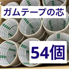 Item thumbnail for item e3073dfc-b295-49c6-a016-9d9e31d25a38