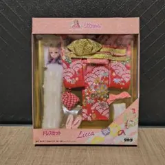 Item thumbnail for item 5adb239b-6483-451c-ba29-3d49e7fb3951
