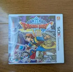 ドラクエ8 3ds