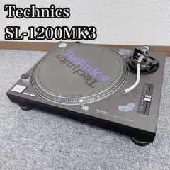 Technics SL-1200MK3 動作確認済 松下電器産業 ターンテーブル